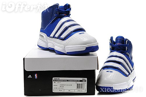Adidas Basketball Shoes For Men