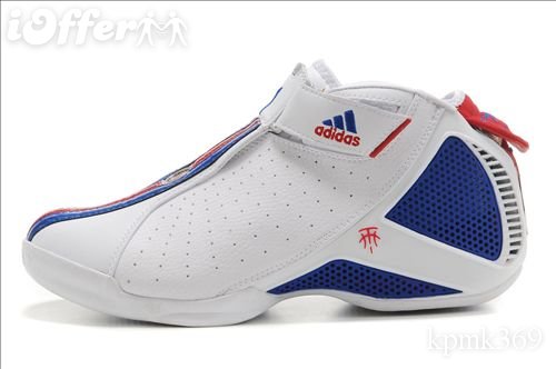 Adidas Basketball Shoes For Men